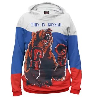 Артикул боксер