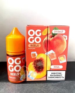 Жижа oggo