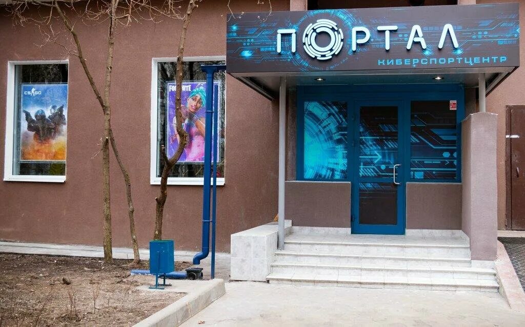 клуб портал москва. петрозаводская улица 9 к2. петрозаводская 9 корп 2. петрозаводская 32к2. 9к2.