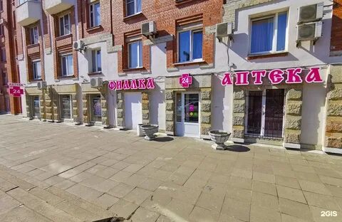 Энгельса 126 на карте