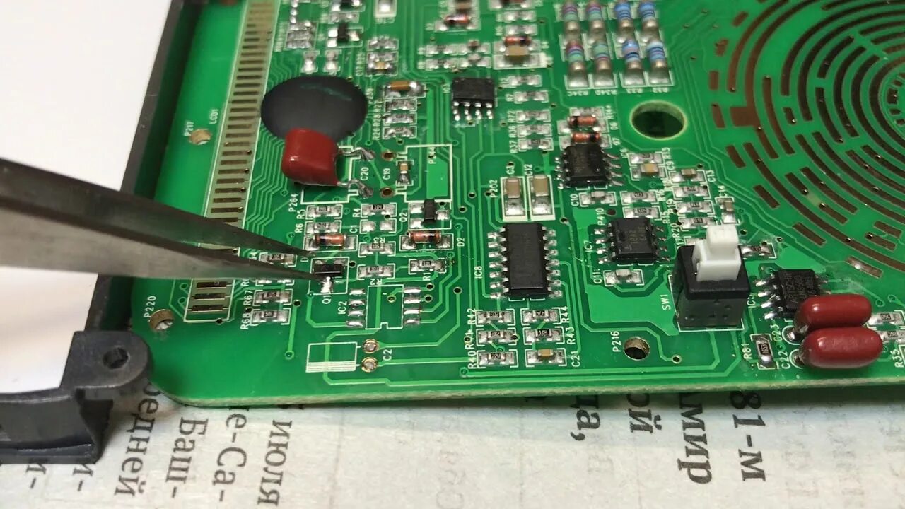 Розетка j30j-51zk-s-ad. Ds3232. Ut784. Ut784. Мультиметр uni-t ut58e.
