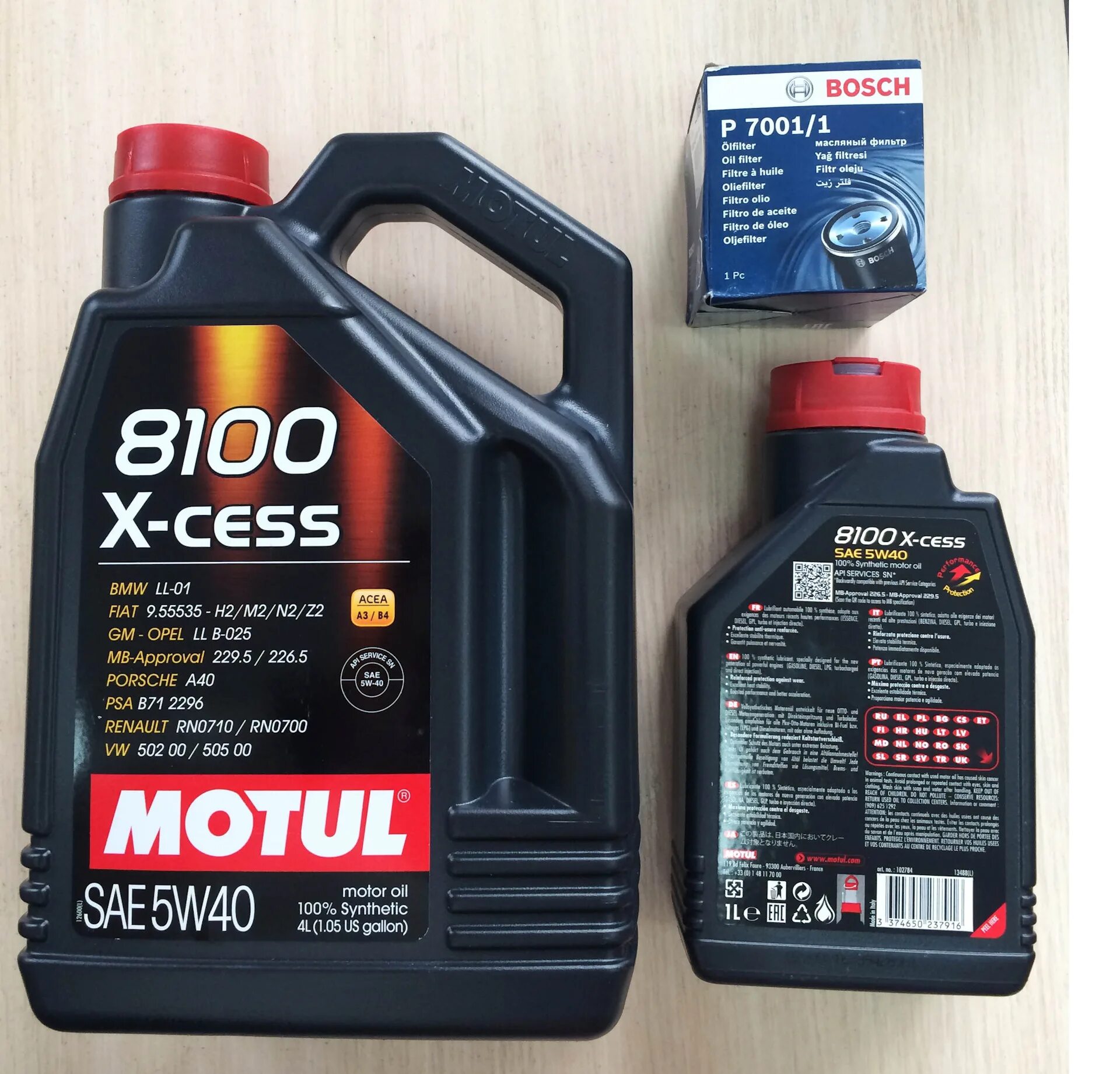 Motul 5w40 8100 x купить. Motul 8100 x-Cess 5w40. Motul 8100 x-Cess 5w-40 цвет. Мотюль 5w40 синтетика. Мотюль 8100 5w40 для VAG.