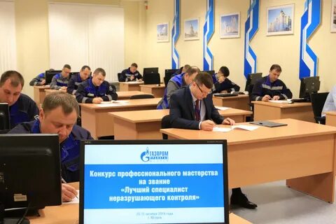 Электронный югорск