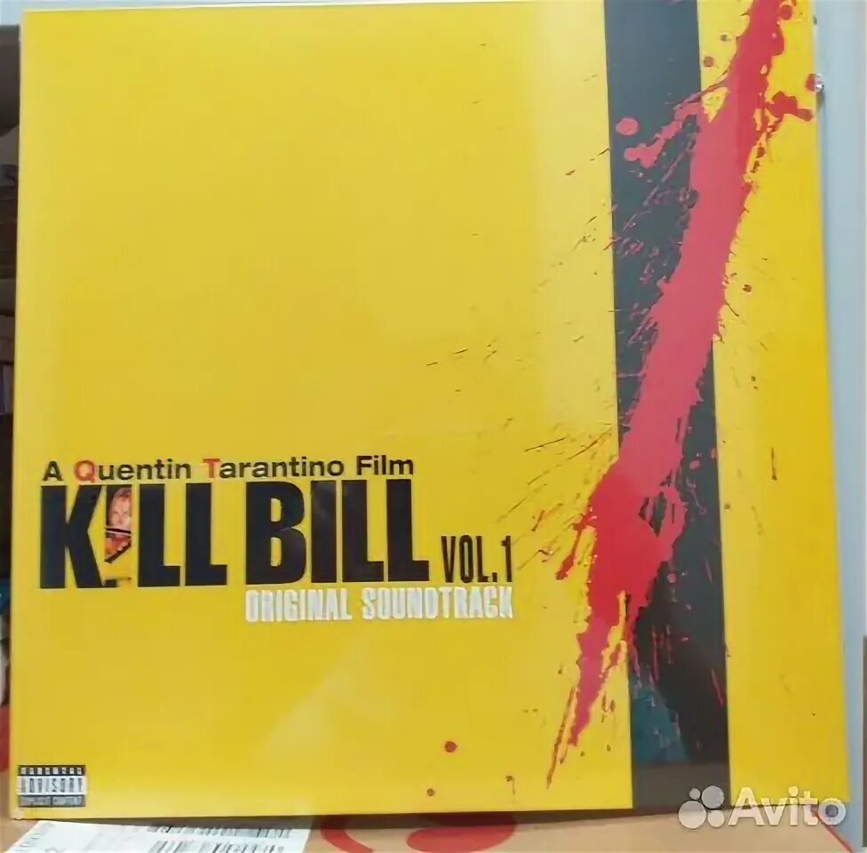 Ost killing. Kill Bill Vol 1 Original Soundtrack. Виниловая пластинка OST - Kill Bill Vol.2. OST Kill Bill Vol.1 Original Soundtrack (2003, LP).