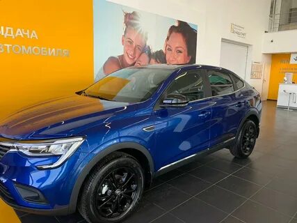 Автосалоны каменск