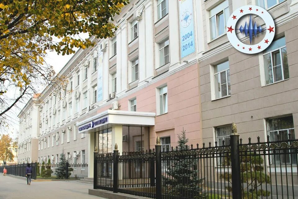 школа созвездие воронеж. завод созвездие воронеж. плехановская 59 воронеж. воронеж магазин созвездие. школа созвездие воронеж.