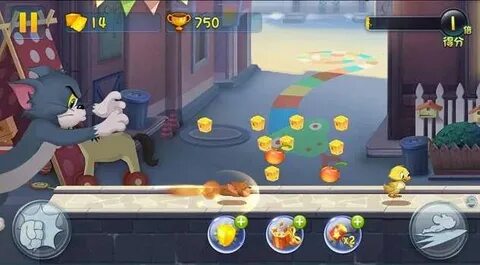 Играть том 8