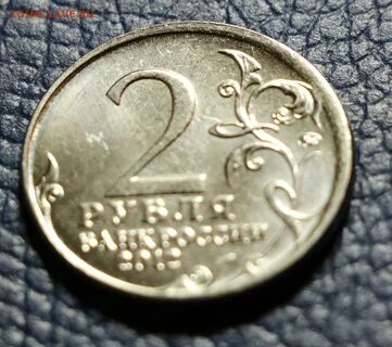 Монета дурова