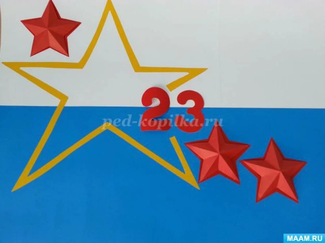 Оформление день защитника отечества в детском саду. Плакат на 23 февраля. плакат на 23 февраля своими руками в детском саду. плакат на 23 февраля в детском саду. плакат на 23 февраля своими руками.