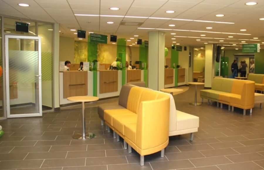 Ул карла маркса 11 а кунгур. Кунгур сбербанк гоголя. Кунгур улица свободы 46. Сбербанк кунгур. Кунгур центральный сбербанк.