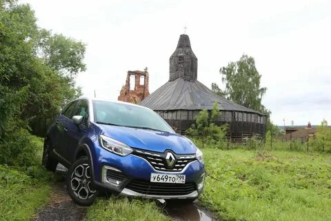 Каптур какой вариатор