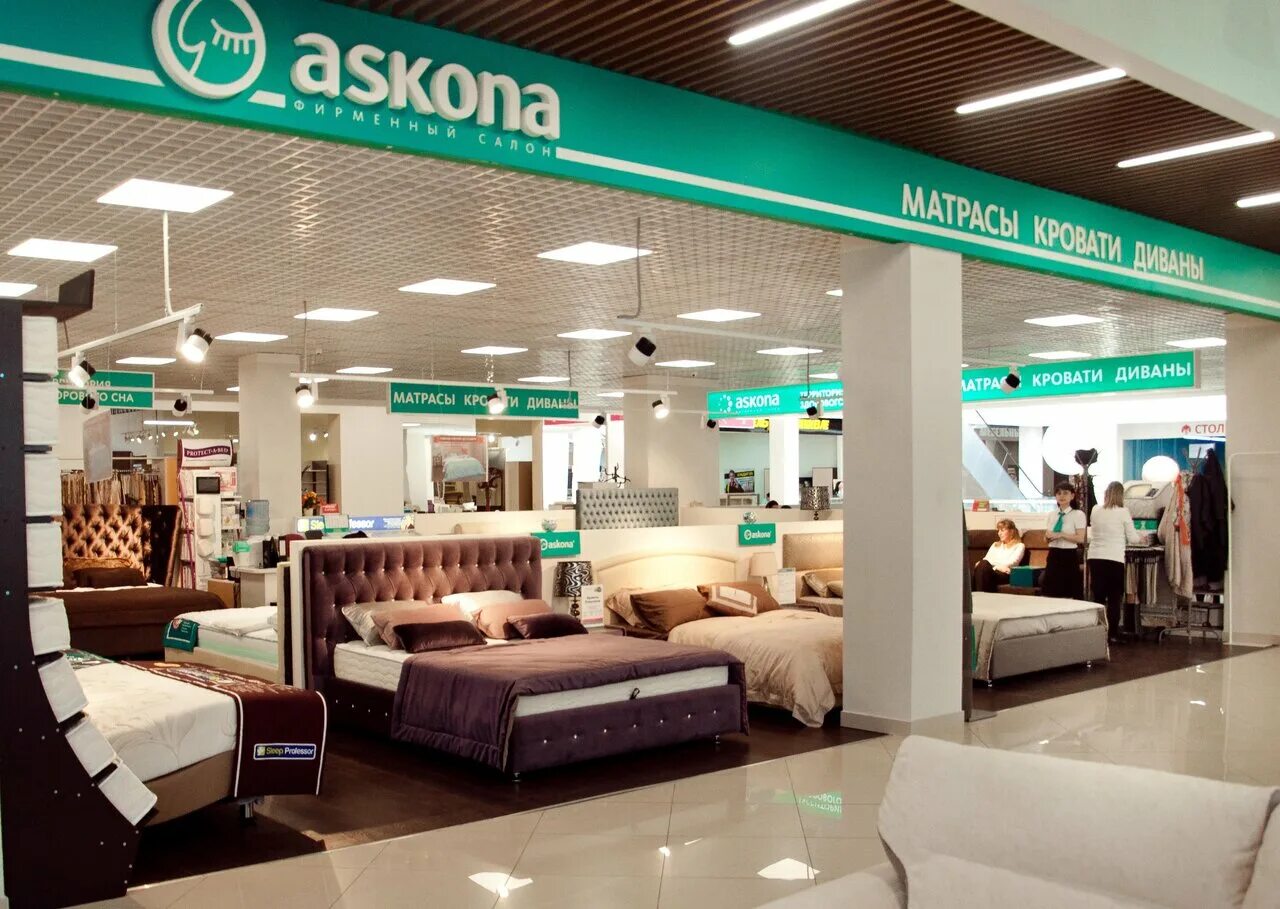 аскона логотип. аскона логотип. аскона магазин. аскона липецк. выставочный стенд аскона.