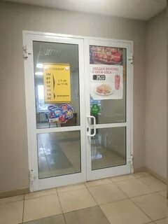 Екатеринбург столовые на карте