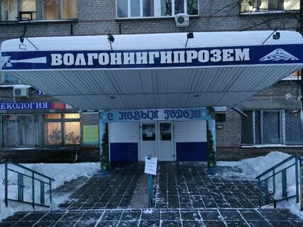 Самара ставропольский