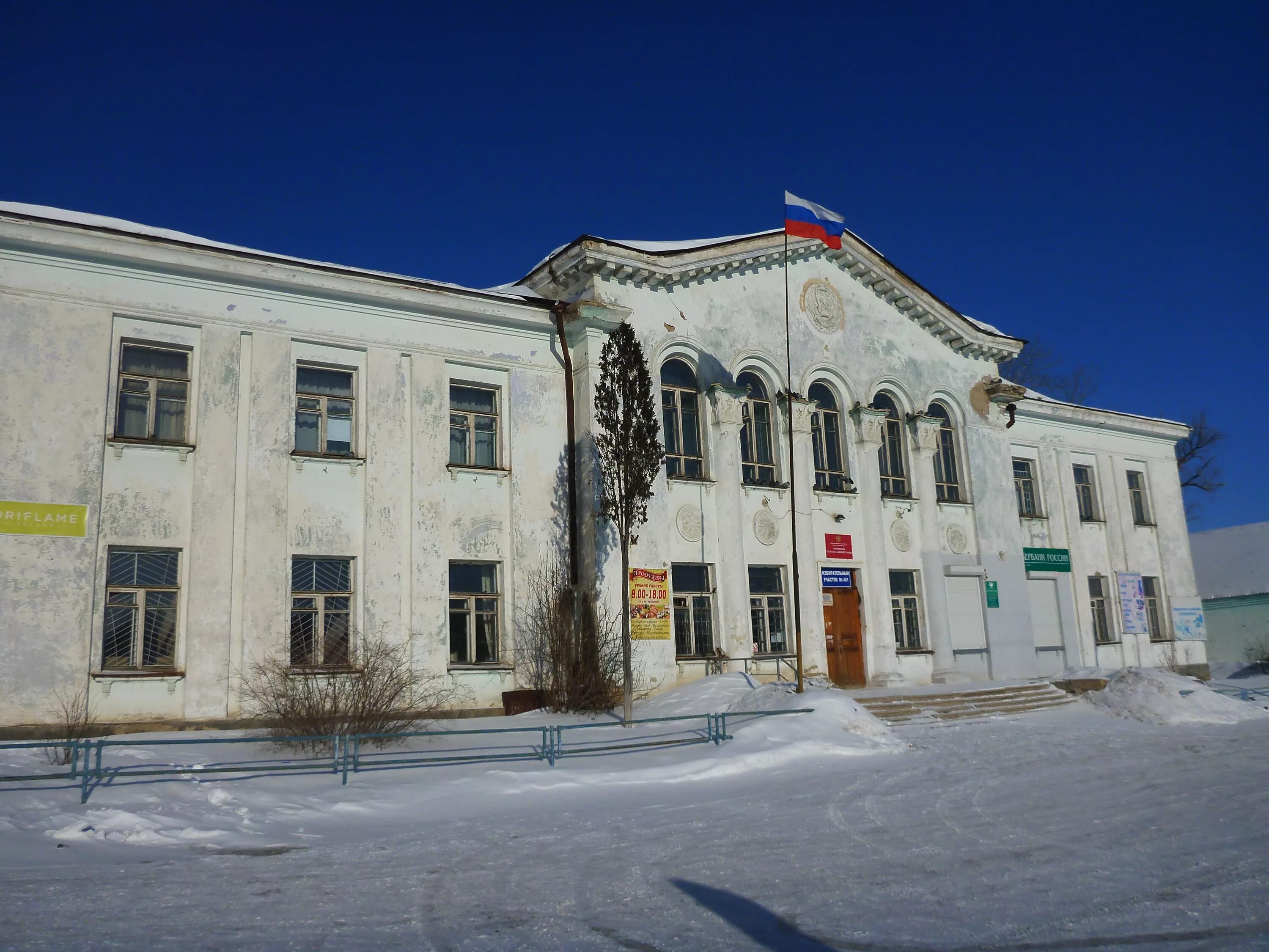 Покровское свердловская область каменский. Село Покровское Каменский район. Покровское (Каменский городской округ). Село Покровское Свердловской области Артемовский район. Покровское Каменский район Свердловская область.