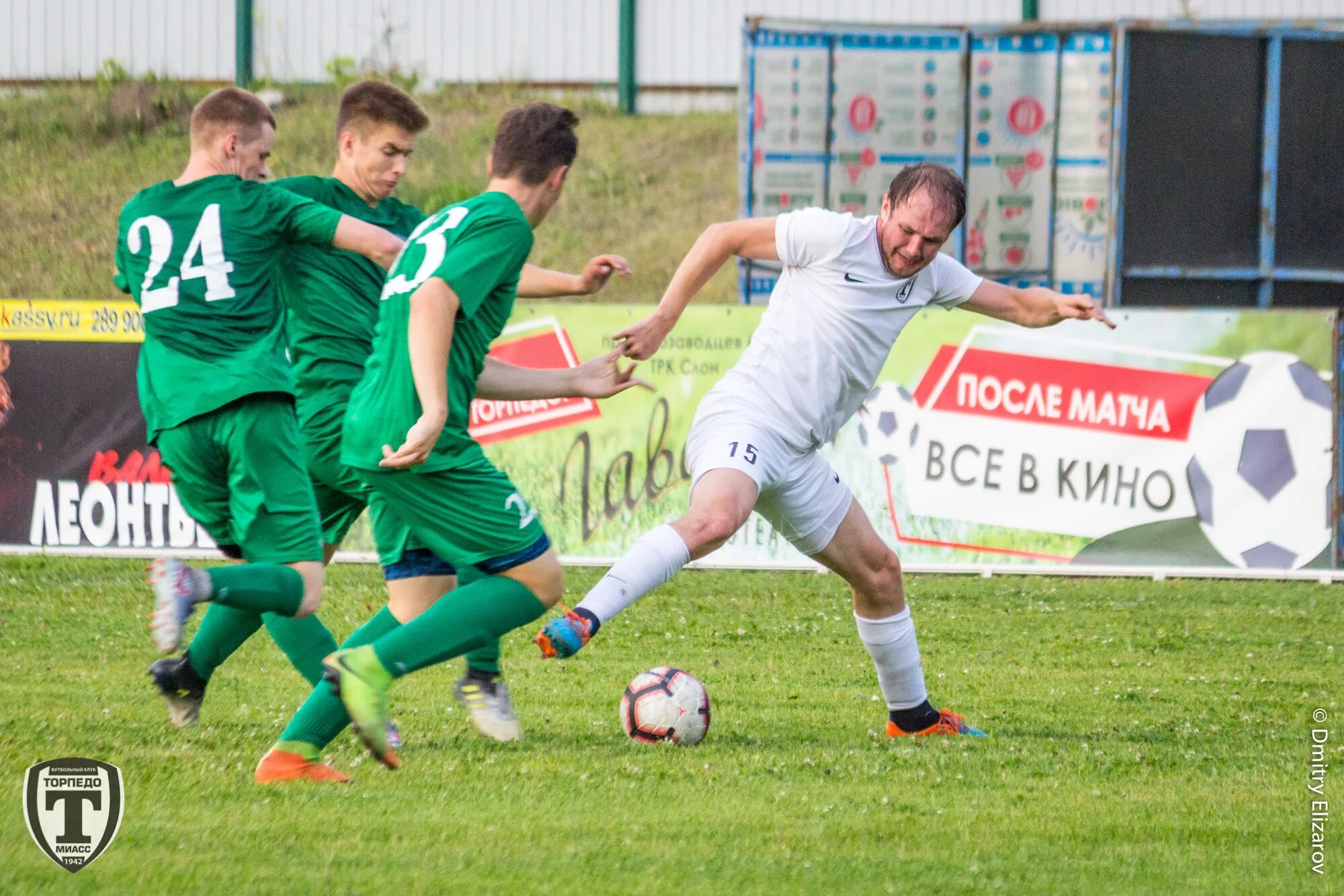 Сколько сейчас уровень тобола в кургане