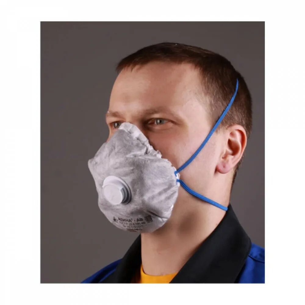 Сварщик в респираторе алина. Респиратор алина 110, ffp1. Полумаска фильтрующая с клапаном алина ав ffp2. Респиратор алина угольный. Респиратор полумаска нрз 0112 с клапаном выдоха.