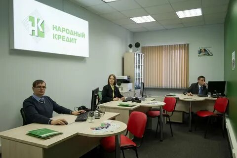 Open credit