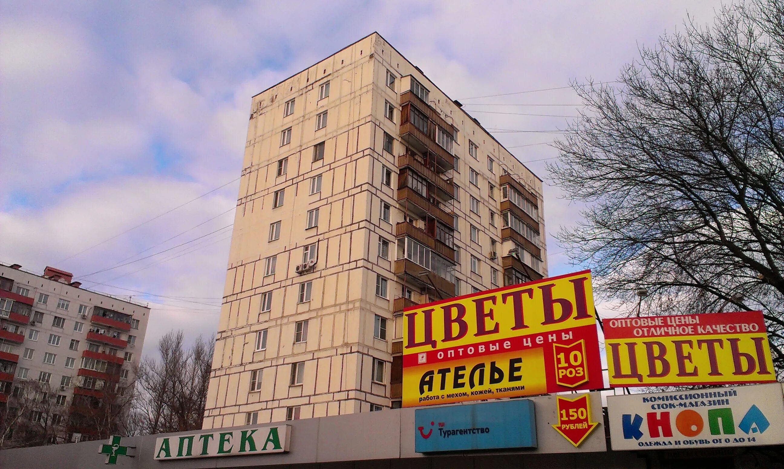 Газпромбанк рязанский просп 71 корп 1 фото Отделение банка "Газпромбанк" Москва