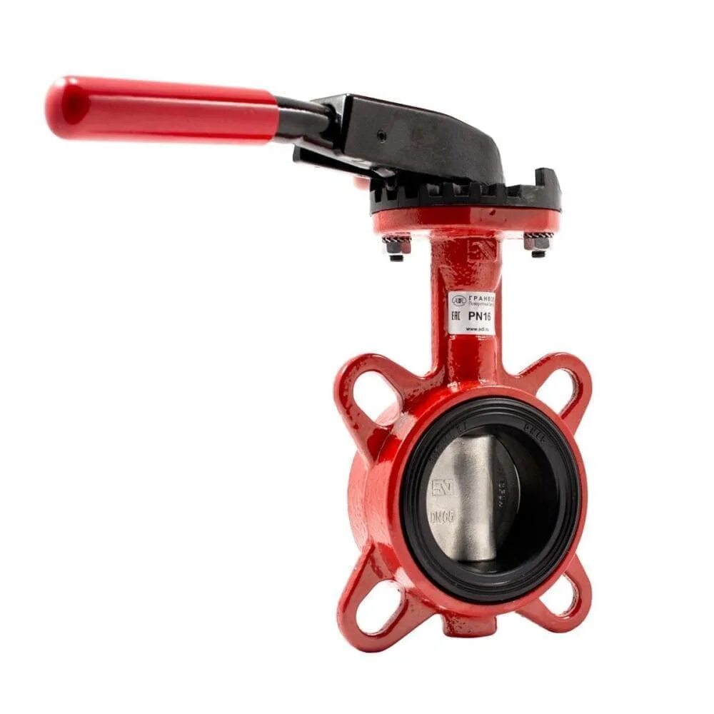 Vfy-wg pn16 dn50 ci/ep/epdm. Затвор поворотный дисковый в комплекте. Затвор поворотный дисковый в комплекте. Затвор поворотный дисковый черт. Гранвэл® затвор поворотный дисковый зпвл - fln(w)-5-100-mn-е, ду100, ру16.