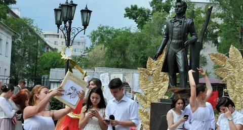День в пушкине