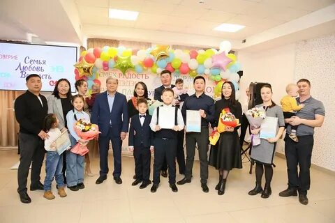 Семья улан удэ