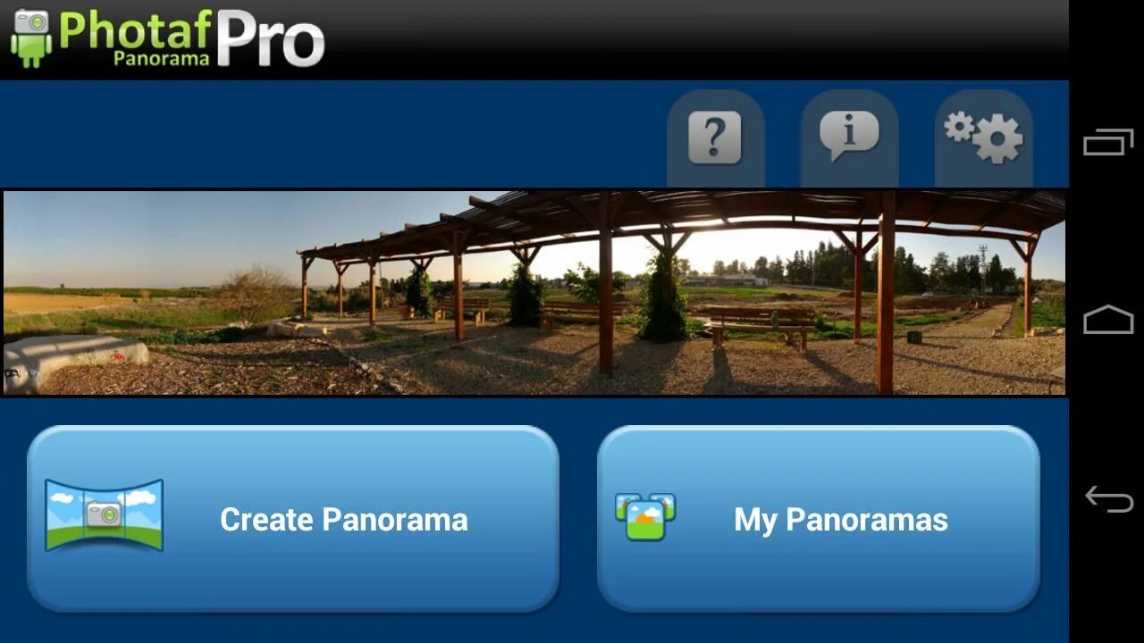 3d панорама программа. Панорама pro. приложение panorama. создать панораму онлайн. панорамные фото андроид.