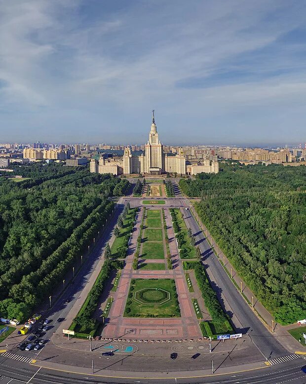 Смотровая мгу. Смотровая МГУ(воробьёвы горы). Смотровая площадка МГУ воробьёвы горы. Площадка МГУ Воробьевы горы. Смотровая площадка Москва мну.