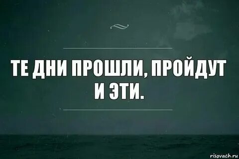 Это тоже случайно