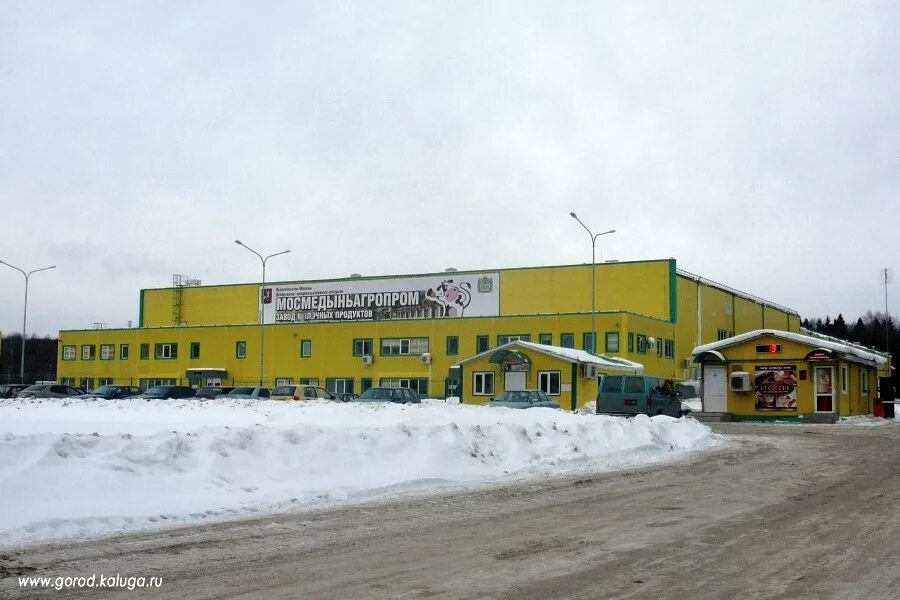 московско медынское агропромышленное предприятие. московско медынское агропромышленное предприятие. московско медынское агропромышленное предприятие. оао мосмедыньагропром молочный завод. московско медынское агропромышленное предприятие.