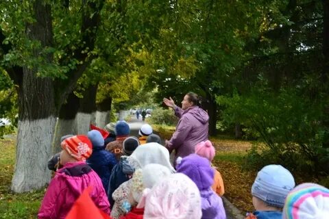 Экскурсия в детском саду конспекты