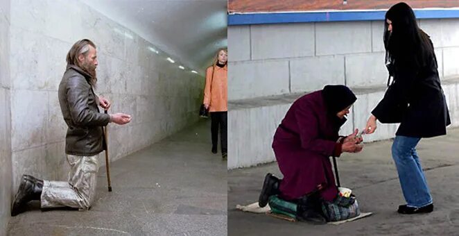 Подавать милостыню в церкви. Подает милостыню. милостыня на показ. нищий милостыня. о женщины раздавайте милостыню.