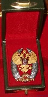 Гос премия