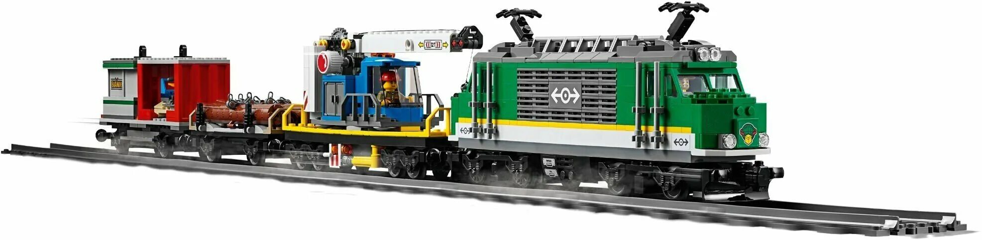 City trains товарный поезд 60198. City trains товарный поезд 60198. City trains товарный поезд 60198. City trains товарный поезд 60198. City trains товарный поезд 60198.