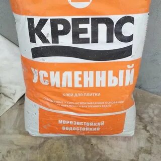 Строительный петрович отзывы