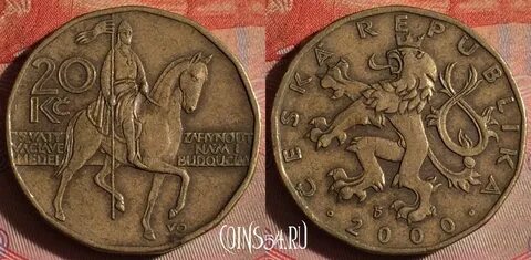 400000 крон