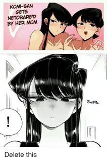 Нетораре это