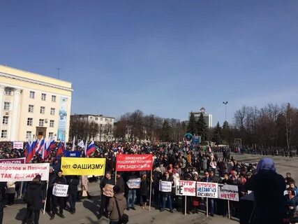 Движение ульяновск