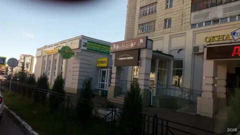 Зеленодольск ленина