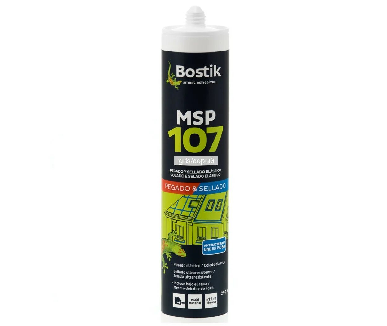 Клей plastmo (150мл). Клей водосток. Клей cosmofen plus-s sl-660. Жидкий пластик- pvc cosmofen бел. 220, 200.