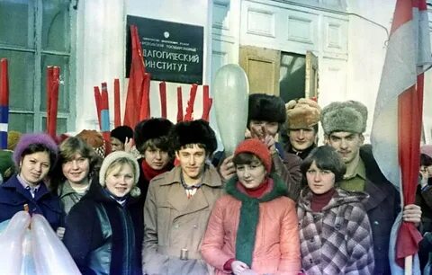 Советские годы 80