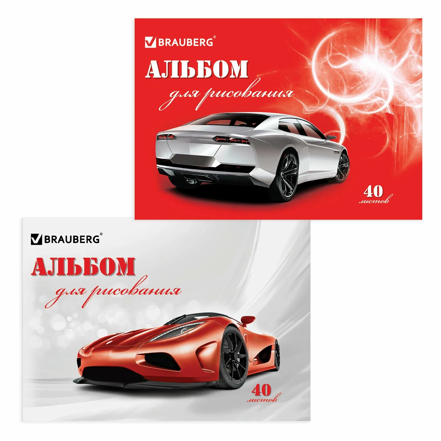 Альбом для рисования листы. Альбом для рисования брауберг 40 листов. brauberg альбом для рисования. альбом для рисования 40 листов. альбом для рисования а4.