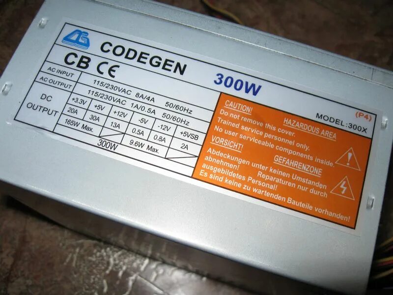Graphql codegen. Блок питания компьютера codegen 300w. дежурный блок питания codegen 300w cg-13a. codegen 300x, шасси cg-13. шасси блока питания cg-33.