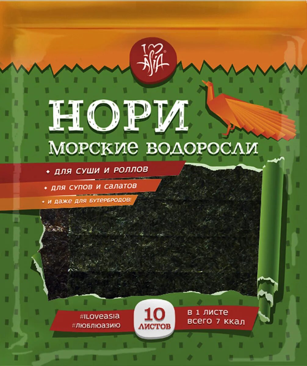 Сколько нори. Нори морские водоросли для суши i love asia п/э пакет 10л. морская капуста для суши нори. нори (морские водоросли для суши) mayumi, п/э пакет, 10 листов, 28г /50/. водоросли нори 100 листов.
