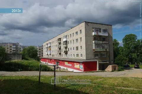 Соликамск 20