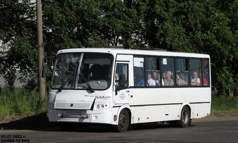 Тутаев ярославль автобус