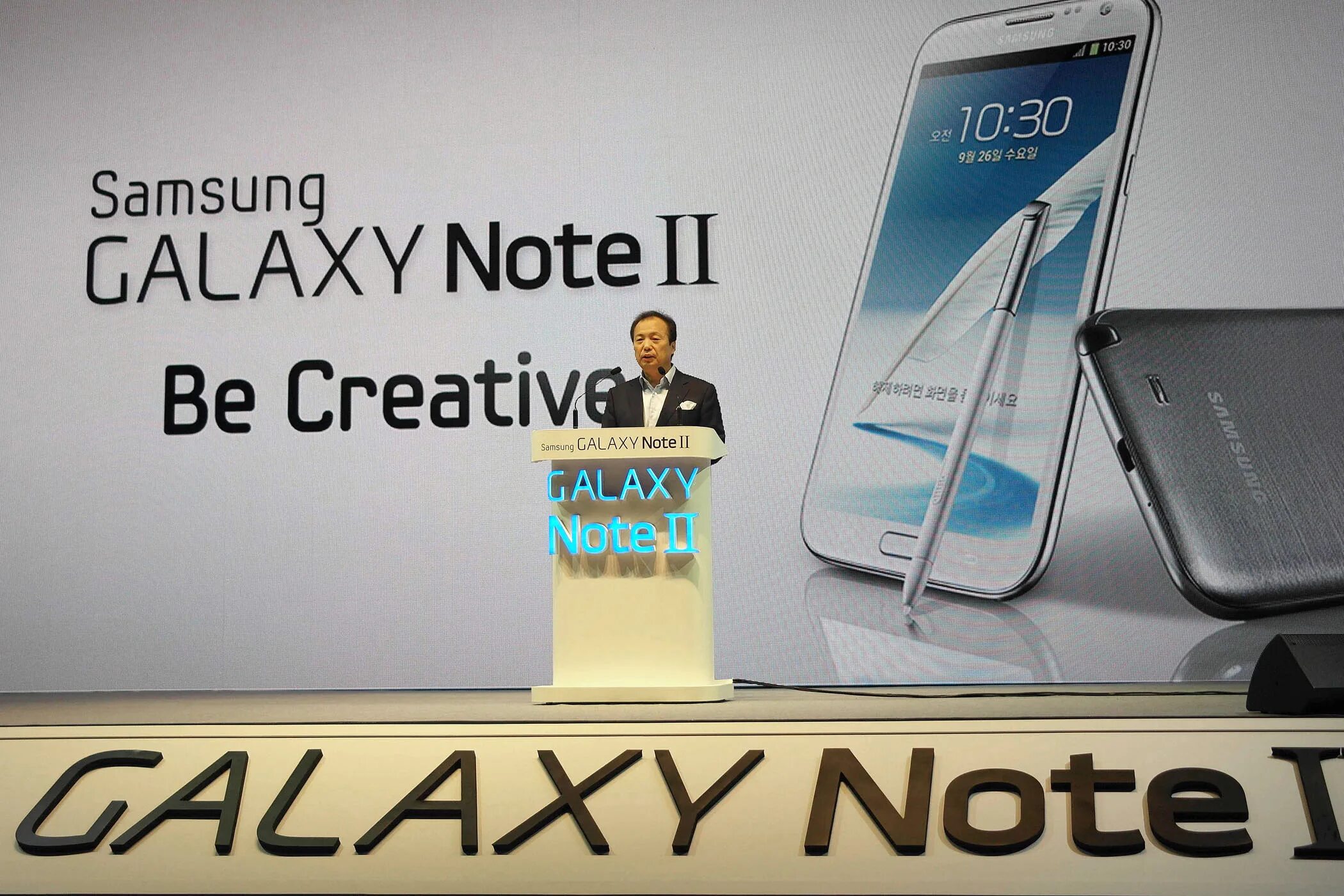 Galaxy note драйверы. Самсунг начало. samsung в начале. индификатор рекламы на самсунг галакси note 20.