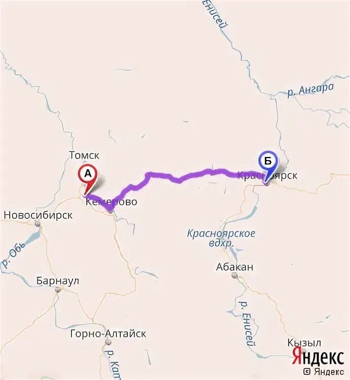 Расписание автобусов юрга по городу 2022. Расписание киноафиша курск спутник. Барнаул юрга расписание. Барнаул юрга расписание. Трасса новокузнецк-кемерово-юрга.