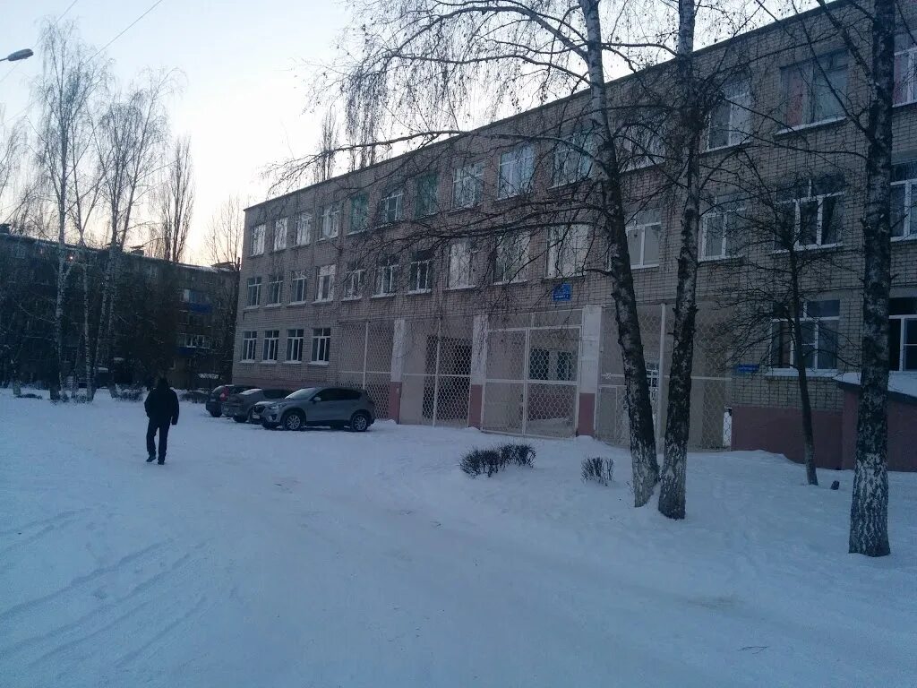 Мбоу лицей 5 г ельца. Мбоу лицей номер 5. Мбоу лицей 5 каменск-шахтинский. Мбоу лицей 5 воронеж. Мбоу лицей номер 5.