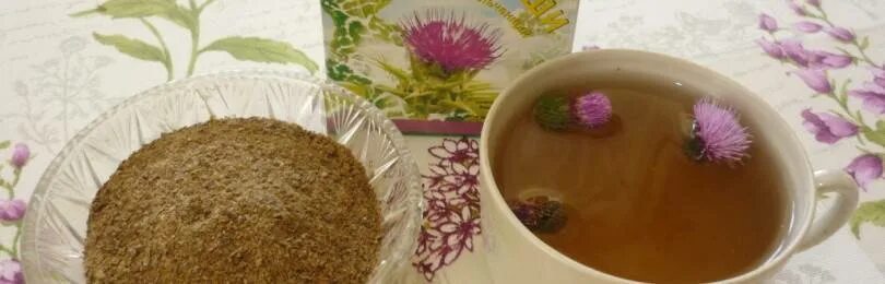 Отвар из расторопши. Расторопши пятнистой шрот. Масло из семян расторопши. Чай из расторопши. Расторопша заварка.